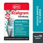 Lanes Kcaligram SlimBody Συμπλήρωμα Διατροφής Για Την Απώλεια Βάρους 60 κάψουλες