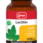 Lanes Lecithin Συμπλήρωμα Διατροφής με Λεκιθίνη για το Μεταβολισμό των Λιπών 1200mg, 200 κάψουλες