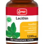 Lanes Lecithin Συμπλήρωμα Διατροφής με Λεκιθίνη για το Μεταβολισμό των Λιπών 1200mg, 30 κάψουλες