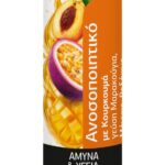 Lanes Vitamin C 1000 mg with turmeric- Effervescent Vitamin C 1000mg with turmeric with maracuja flavor