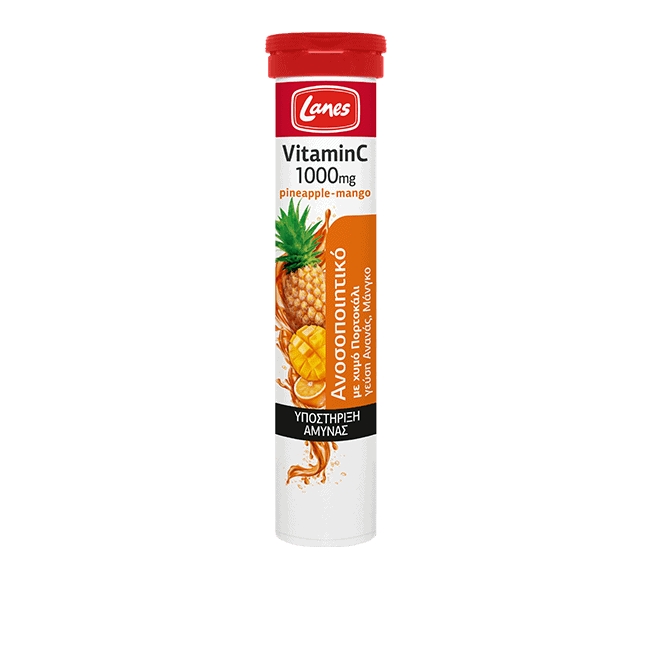 lanes-vitamin-c-1000mg-συμπλήρωμα-Διατροφής-για-το-Ανοσοποιητικό-με-Γεύση-Ανανά-38-Μάνγκο-20efftbs1.jpg Lanes Vitamin C 1000mg συμπλήρωμα Διατροφής για το Ανοσοποιητικό με Γεύση Ανανά & Μάνγκο 20eff.tbs - Image 1