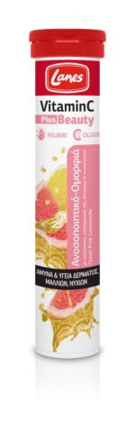 Lanes Vitamin C Plus Beauty- Effervescent Vitamin C 500mg dual action with Pink Lemonade flavor
