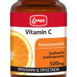 Lanes Vitamin C Συμπλήρωμα Διατροφής για το Ανοσοποιητικό Με Vit.C 500mg 30 ταμπλέτες