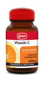 Lanes Vitamin C Συμπλήρωμα Διατροφής για το Ανοσοποιητικό Με Vit.C 500mg 30 ταμπλέτες