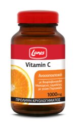 Lanes Vitamin C 1000mg with Bioflavonoids - Vitamin C 1000mg chewable tablets