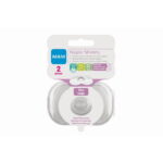 MAM Nipple Protection Προστατευτικά θηλών Μέγεθος Large 2τεμ. (627)
