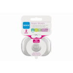 MAM Nipple Protection Προστατευτικά θηλών Μέγεθος Medium 2τεμ.(626)