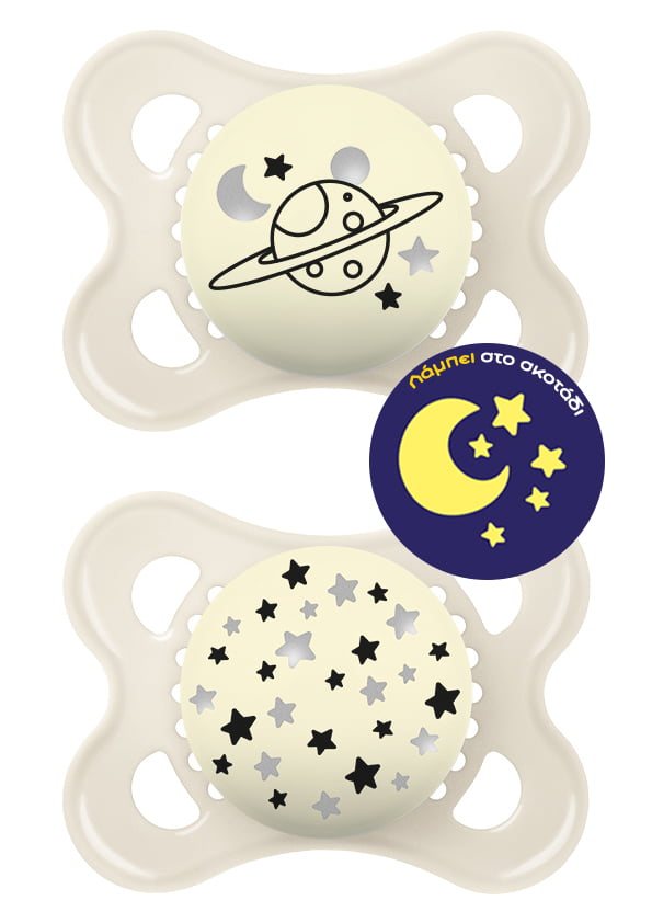 mam-original-night-Ορθοδοντική-Πιπίλα-Σιλικόνης-unisex-Κρεμ-2-6-μηνών-2τμχ-110su1.jpg MAM Original Night Ορθοδοντική Πιπίλα Σιλικόνης Unisex Κρεμ 2-6 μηνών (2τμχ) (110SU) - Image 1