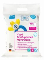 MAM Απολυμαντικά Μαντηλάκια 24τεμ.