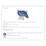 MAM Silicone Air Night Pacifier 16+ months (277S) - Image 2