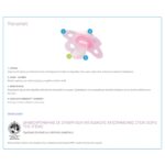MAM Πιπίλα Original Forest Σιλικόνης 2-6 μηνών – Συλλογή Better Together (100S) - Image 2