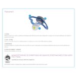 MAM I Love Mummy & Daddy Silicone Pacifier 6-16 months - Image 2