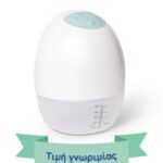 MAM Φορετό Μονό Θήλαστρο Move (Wearable) (444)