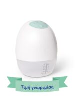 MAM Φορετό Μονό Θήλαστρο Move (Wearable) (444)