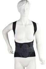 Medical Brace Taylor Trunk Splint in Black (MB.5319) Medium
