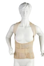Medical Brace Taylor Νάρθηκας Κορμού σε Μπεζ Χρώμα (ΜΒ⁄1301) X-Large