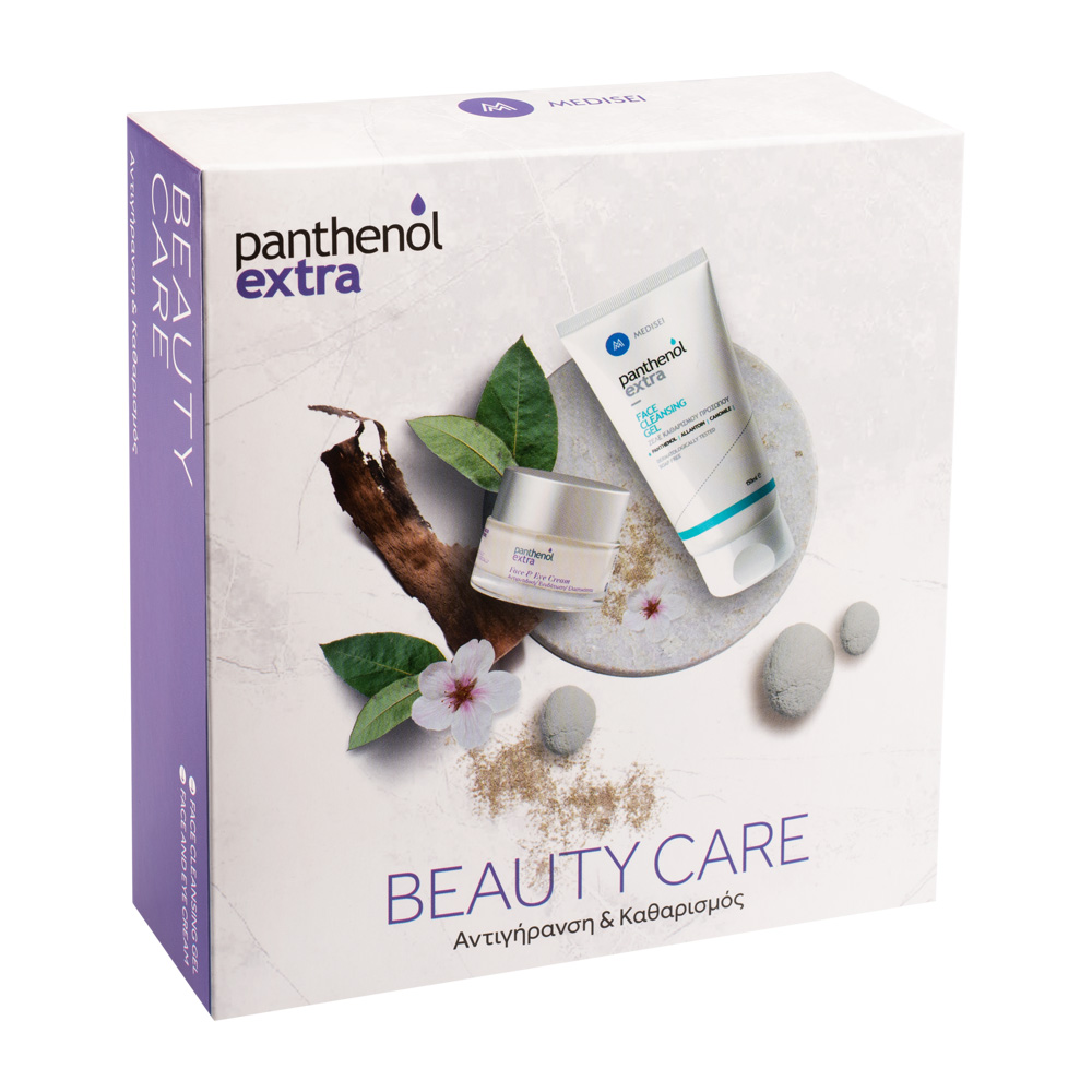 medisei-panthenol-extra-beauty-care-Αντιρυτιδική-Κρέμα-Προσώπου-Ματιών-Και-Τζελ-Καθαρισμού-Προσώπου1.jpg Medisei Panthenol Extra Beauty Care Αντιρυτιδική Κρέμα Προσώπου-Ματιών Και Τζελ Καθαρισμού Προσώπου - Image 1