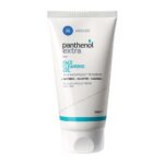 Medisei Panthenol Extra Beauty Care Ενυδατική κρέμα ημέρας και τζελ καθαρισμού προσώπου - Image 3