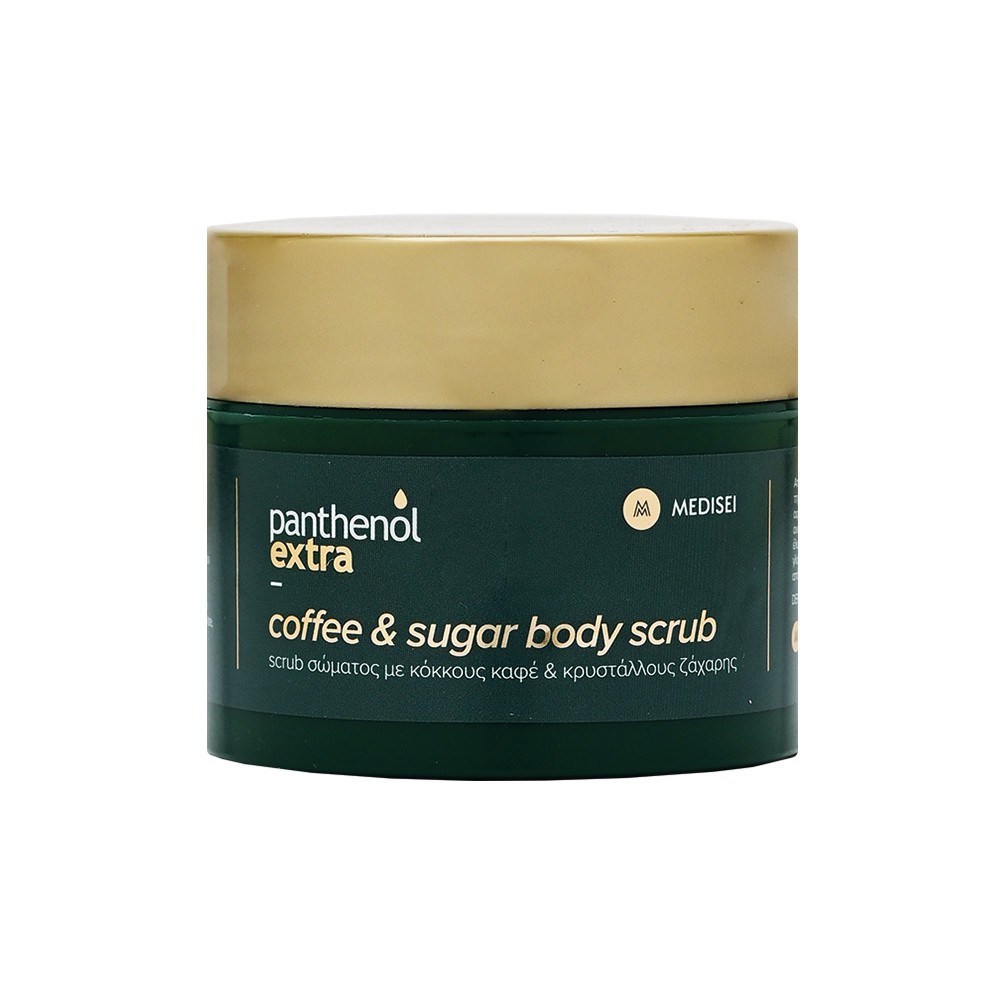 medisei-panthenol-extra-coffee-38-sugar-scrub-Απολεπιστικό-Σώματος-200ml1.jpg Medisei Panthenol Extra Coffee & Sugar Scrub Απολεπιστικό Σώματος 200ml - Image 1