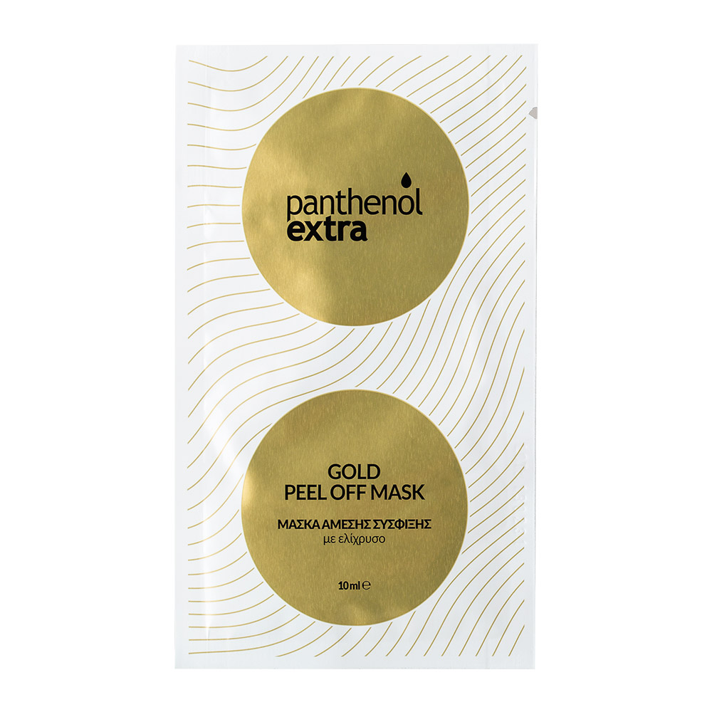 medisei-panthenol-extra-gold-peel-off-mask-10ml1.jpg Medisei Panthenol extra Gold Peel Off Mask 10ml - Image 1