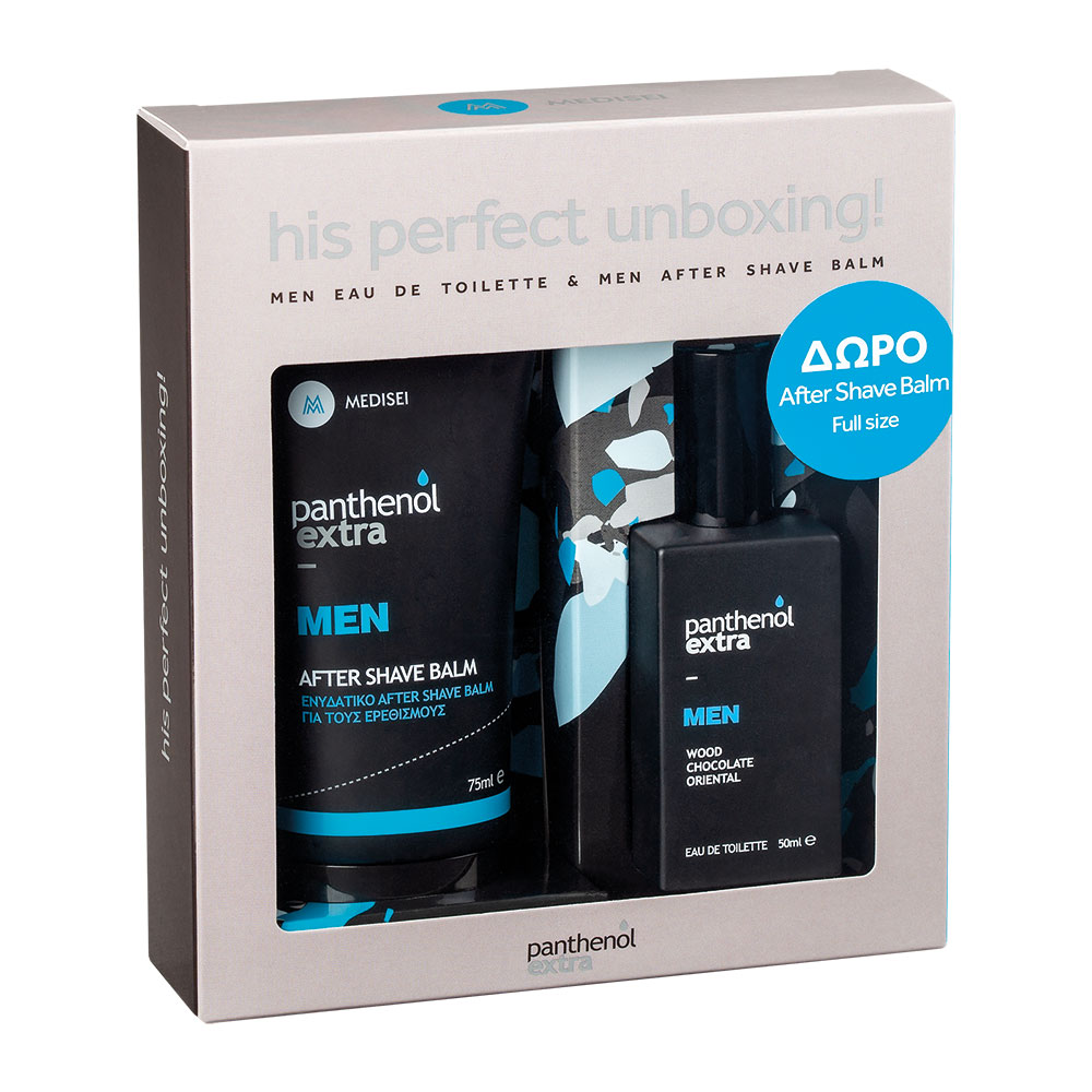 medisei-panthenol-extra-his-perfect-unboxing-Ανδρικό-Ανατολίτικο-Άρωμα-38-Ενυδατικό-balm1.jpg Medisei Panthenol Extra His Perfect Unboxing Ανδρικό Ανατολίτικο Άρωμα & Ενυδατικό Balm - Image 1