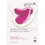 Medisei Panthenol Extra Lift Me Up Eye Patches Μάσκα Ματιών για Αντιγήρανση, Λείανση&Ενυδάτωση 12τεμ