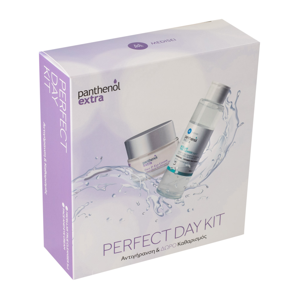 medisei-panthenol-extra-perfect-day-kit-Σετ-perfect-day-kit-Αντιγήρανση-38-Καθαρισμός1.jpg Medisei Panthenol Extra Perfect Day Kit Σετ Perfect Day Kit Αντιγήρανση & Καθαρισμός - Image 1