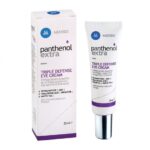 Medisei Panthenol Extra Σετ 24ωρη Φροντίδα Ομορφιάς του προσώπου. - Image 3
