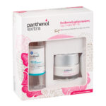 Medisei Panthenol Extra Σετ Bright Start Kit Ενυδάτωση και Δώρο Καθαρισμός Προσώπου - Image 2