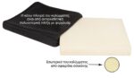 Pillow "SILICONE III" (0803125) - Image 2