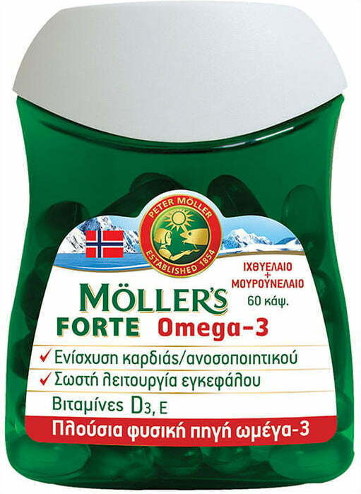 mollers-forte-omega-3-Μουρουνέλαιο-και-Ιχθυέλαιο-Κατάλληλο-για-Παιδιά-60-κάψουλες1.jpg Moller's Forte Omega 3 Μουρουνέλαιο και Ιχθυέλαιο Κατάλληλο για Παιδιά 60 κάψουλες - Image 1