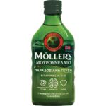 Moller's Μουρουνέλαιο Natural Παραδοσιακό Μουρουνέλαιο σε Υγρή Μορφή με Φυσική Γεύση, 250ml