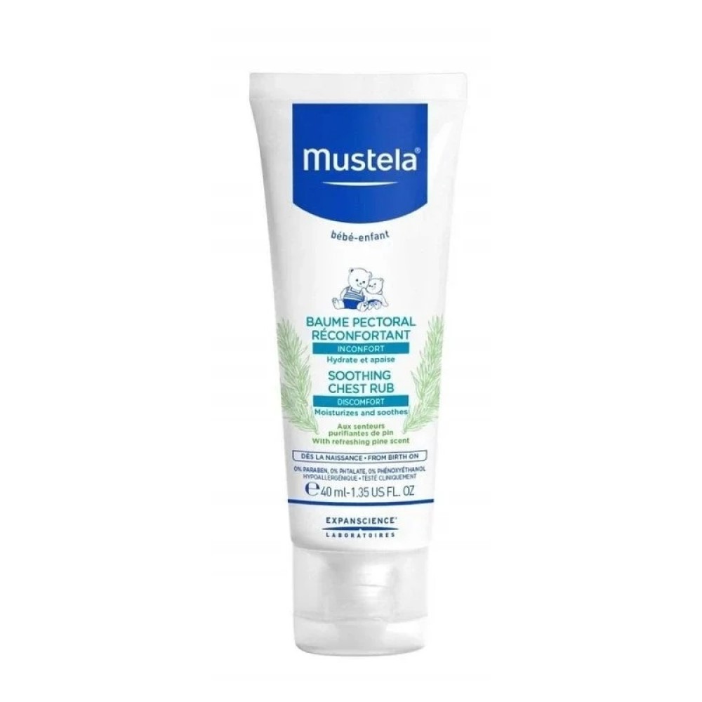 mustela-soothing-comfort-balm-chest-rub-Βρεφική-Κρέμα-για-Ενυδάτωση-40ml1.jpg Mustela Soothing Comfort Balm Chest Rub Βρεφική Κρέμα για Ενυδάτωση, 40ml - Image 1