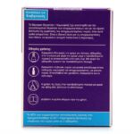 Mycosan Nail Fungus Treatment 5ml & Mycosan Nail Fungus Treatment 5ml & Camouflage 8ml - Image 3