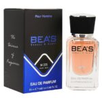 Nassoti Parfume Pour Homme M225 Woody - Musk 25ml