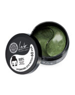 Natura Siberica Lab Biome Lifting Eye Patch, Μάσκα Ανόρθωσης Ματιών 60 Patches