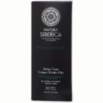 Natura Siberica Royal Caviar Collagen Wrinkle Filler 40ml - Image 2
