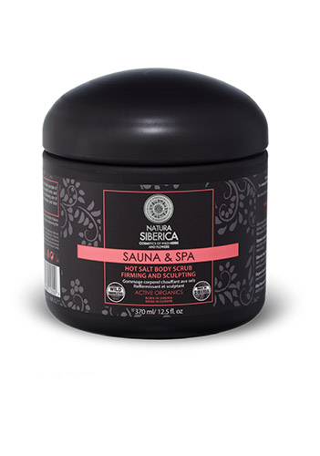 natura-siberica-sauna-38-spa-scrub-για-Αδυνάτισμα-και-την-Κυτταρίτιδα-Σώματος-hot-salt-370ml1.jpg Natura Siberica Sauna & Spa Scrub για Αδυνάτισμα και την Κυτταρίτιδα Σώματος Hot Salt 370ml - Image 1