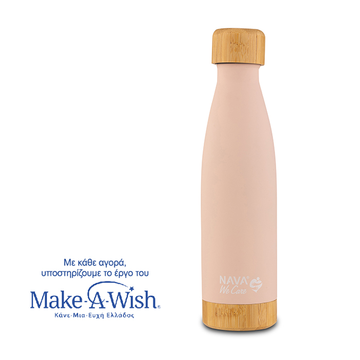 nava-travel-bottle-bamboo-Θερμός-Ποτήρι-Ανοξείδωτο-με-Πλαστικό-Καλαμάκι-we-care-Ροζ-500ml1.jpg Nava Travel Bottle Bamboo Θερμός Ποτήρι Ανοξείδωτο με Πλαστικό Καλαμάκι We Care Ροζ 500ml - Image 1