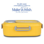 Nava Stainless Steel Rectangular Food Container "We Care", Yellow 800ml (10-262-008) - Image 2
