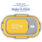 Nava Stainless Steel Rectangular Food Container "We Care", Yellow 800ml (10-262-008) - Image 3