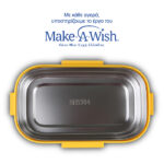 Nava Stainless Steel Rectangular Food Container "We Care", Yellow 800ml (10-262-008) - Image 6