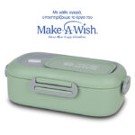 Nava Stainless Steel Rectangular Food Container "We Care", Green 800ml (10-262-007)