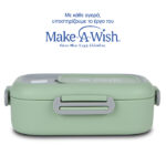 Nava Stainless Steel Rectangular Food Container "We Care", Green 800ml (10-262-007) - Image 2