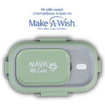 Nava Stainless Steel Rectangular Food Container "We Care", Green 800ml (10-262-007) - Image 3