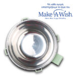 Nava Stainless Steel Round Food Container "We Care", Green 850ml (10-262-013) - Image 5