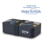 Nava Plastic Rectangular Food Container "We Care", Blue 650ml (10-259-003)