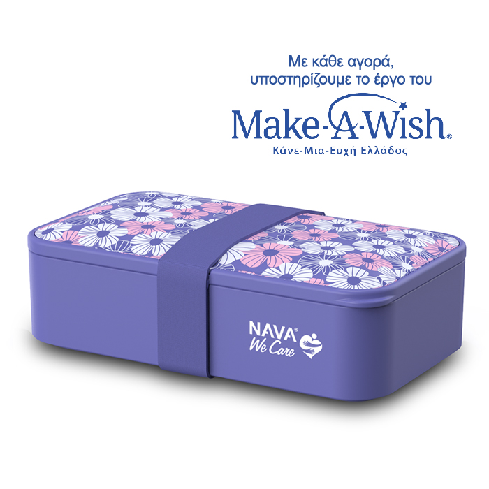 nava-Δοχείο-Φαγητού-Πλαστικό-Ορθογώνιο-3834we-care3834-Μωβ-650ml-10-259-0121.jpg NAVA Δοχείο Φαγητού Πλαστικό Ορθογώνιο "We Care", Μωβ 650ml (10-259-012) - Image 1