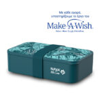 Nava Plastic Rectangular Food Container "We Care", Petrol 650ml (10-259-032)