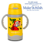 Nava Θερμός Μπουκάλι Ανοξείδωτο "We Care" Κίτρινο 300ml (10-113-004)